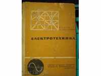 Book '' Book textbook - Electrical engineering '' - 505p.