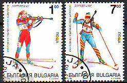 BC 4060-61Svetovno Biatlon Campionatul Borovets, 93