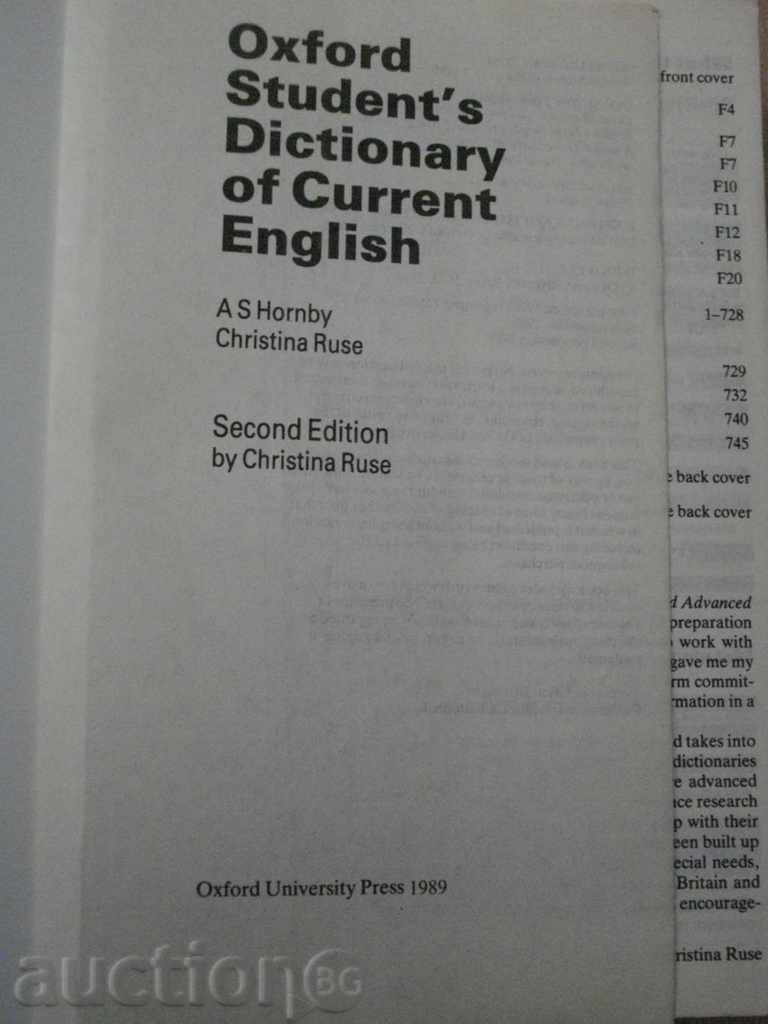 Book '' OXFORD STUDENT'S DICTIONARY '' - 748 pages with price 12.00 BGN | € 6.14