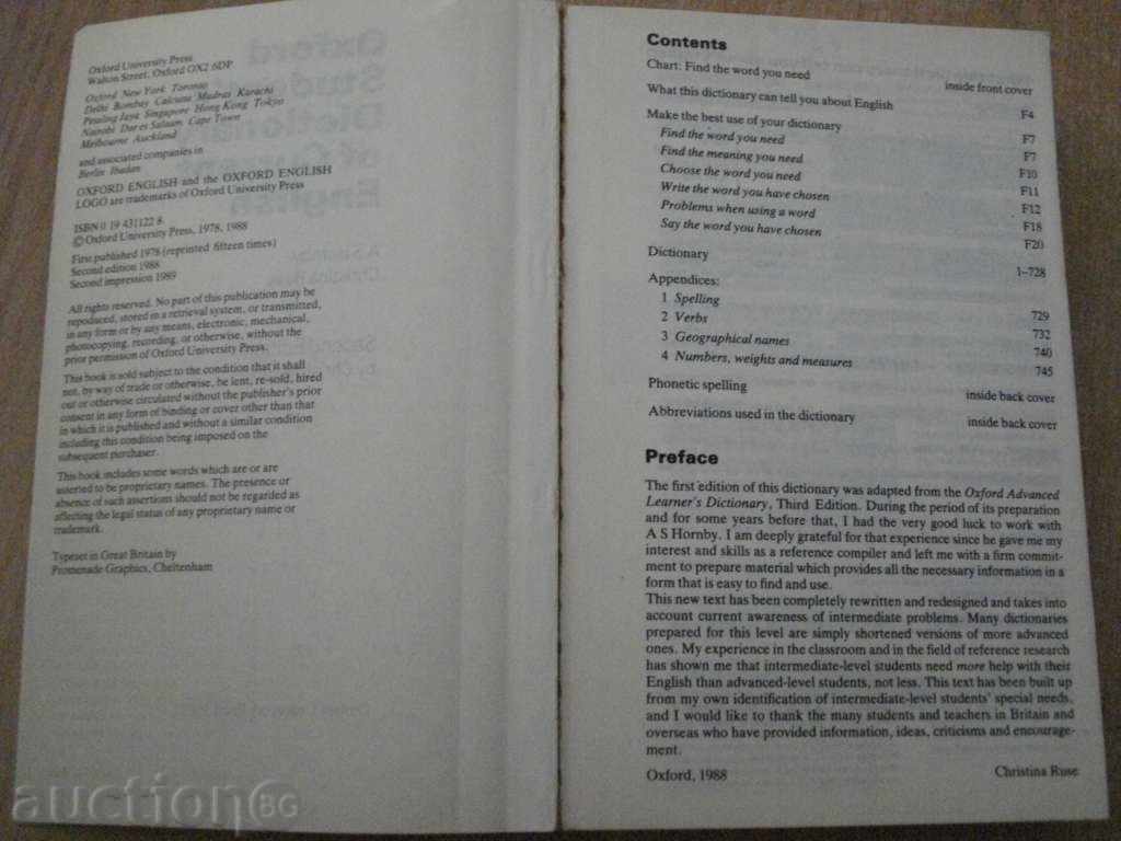 Auction  Book '' OXFORD STUDENT'S DICTIONARY '' - 748 pages