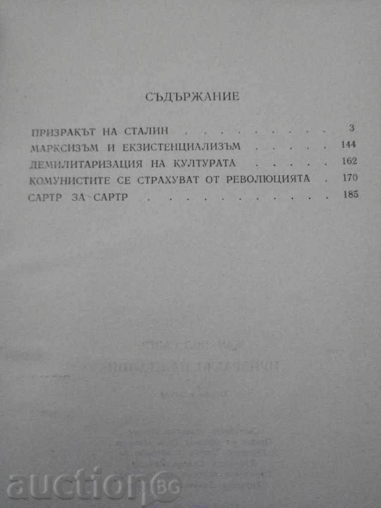 The Stalin - Jean - Paul Sartre Specter - 213 pages - 5 The Stalin - Jean - Paul Sartre Specter - 213 pages - 5