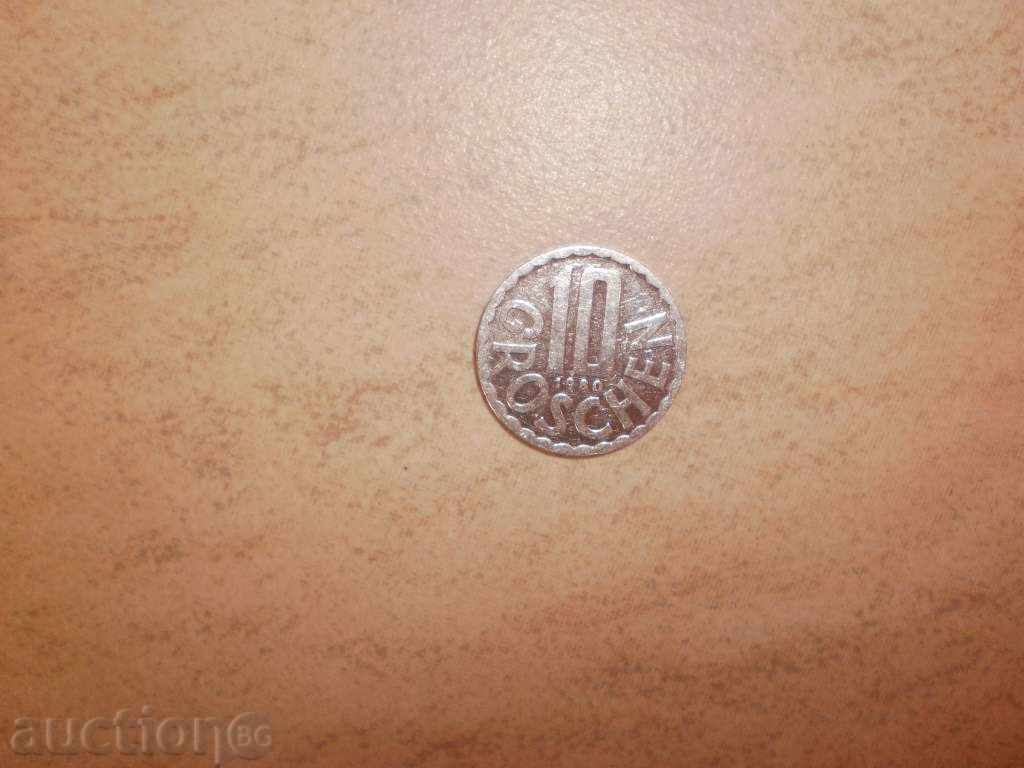 10 Gross-Austria-1980 with price 0.40 BGN | € 0.20 10 Gross-Austria-1980 with price 0.40 BGN | € 0.20