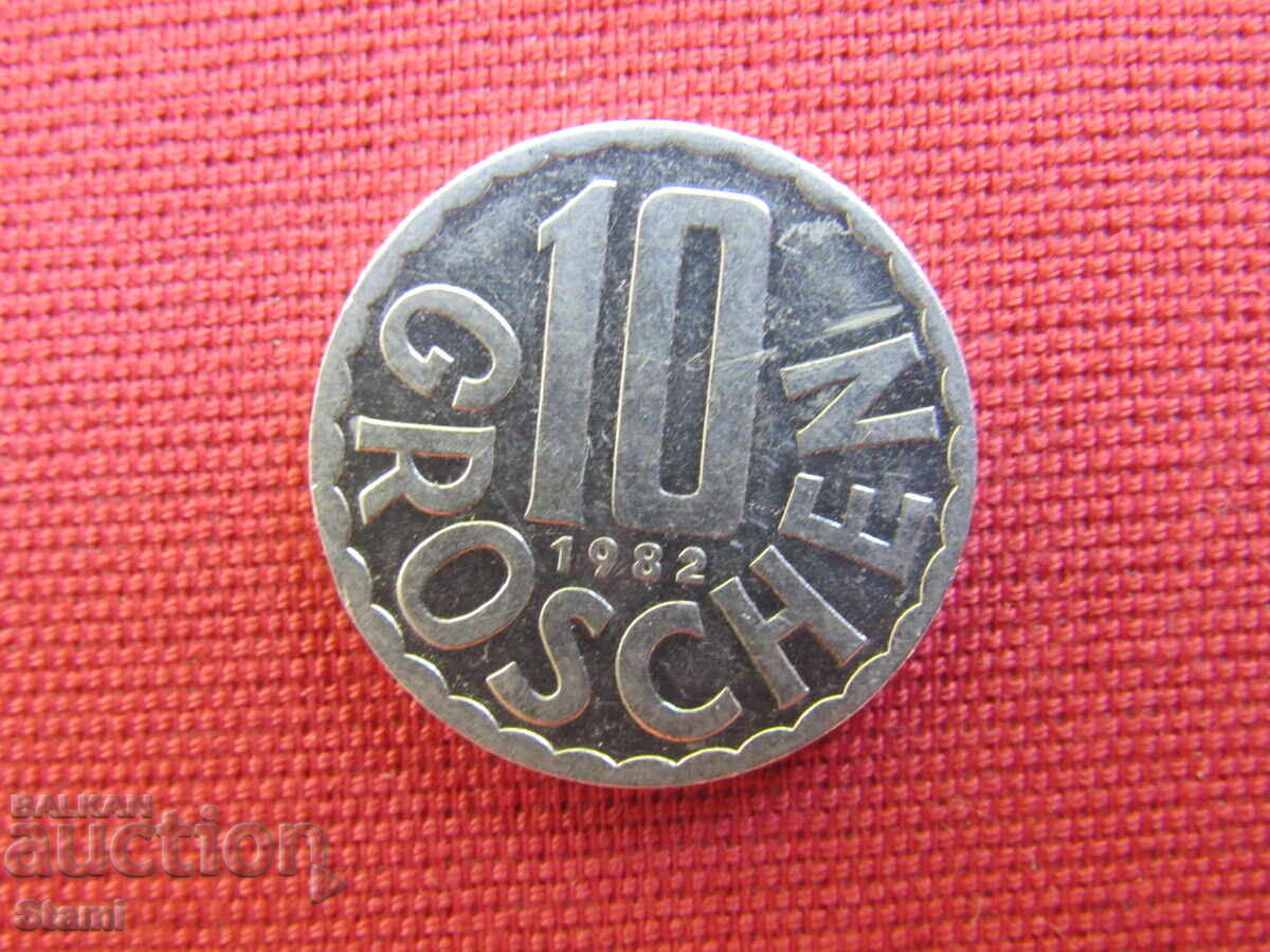 10 Gross-Austria-1982 with price 0.70 BGN | € 0.36 10 Gross-Austria-1982 with price 0.70 BGN | € 0.36