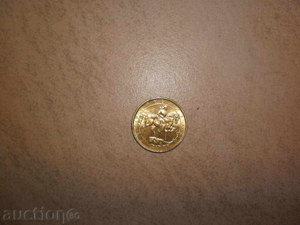 2 leva-Bulgaria-1992 with price 0.80 BGN | € 0.41 2 leva-Bulgaria-1992 with price 0.80 BGN | € 0.41