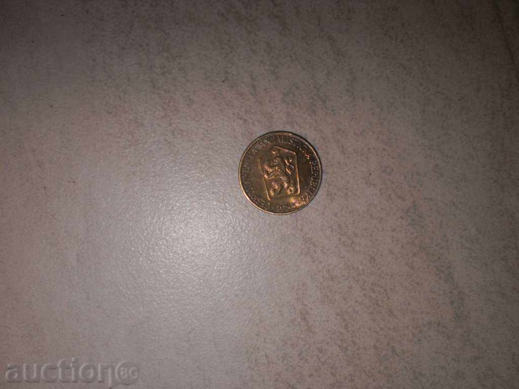 1 krona-1985 year-Czechoslovakia with price 0.65 BGN | € 0.33 1 krona-1985 year-Czechoslovakia with price 0.65 BGN | € 0.33