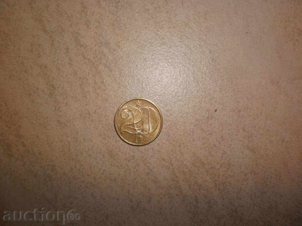 20 hall -1988-Czechoslovakia with price 0.80 BGN | € 0.41 20 hall -1988-Czechoslovakia with price 0.80 BGN | € 0.41