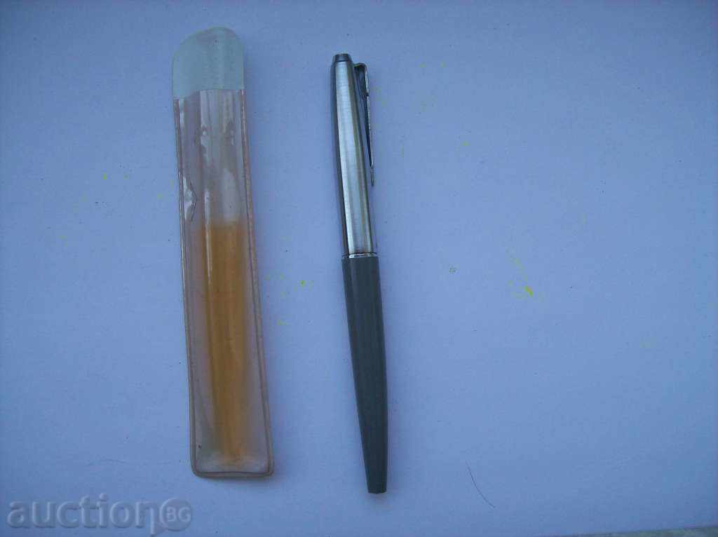 Auction Automatic pen Champion intercom Luxor - Mint Auction Automatic pen Champion intercom Luxor - Mint