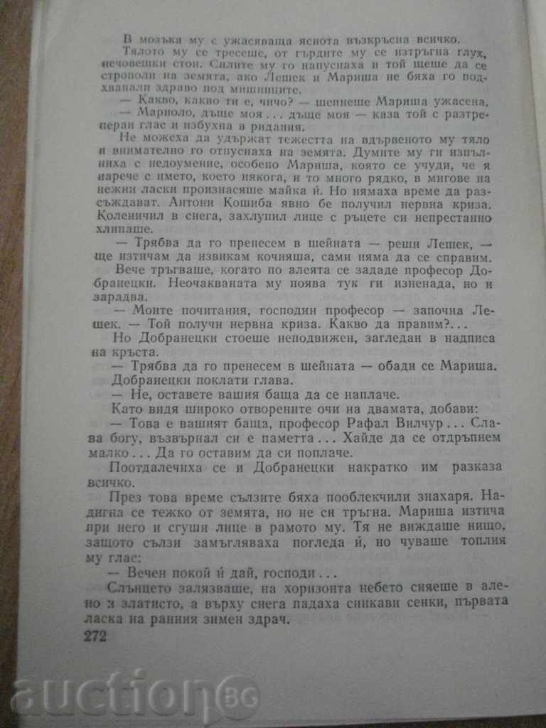 Licitație 'Vindecători - Tadeusz Dolenga - Mostovich. - 272 p' hârtie „* Licitație 'Vindecători - Tadeusz Dolenga - Mostovich. - 272 p' hârtie „*