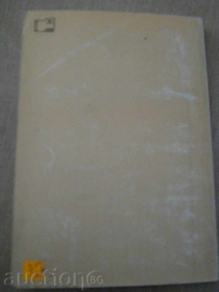 'Vindecători - Tadeusz Dolenga - Mostovich. - 272 p' hârtie „* - 5 'Vindecători - Tadeusz Dolenga - Mostovich. - 272 p' hârtie „* - 5