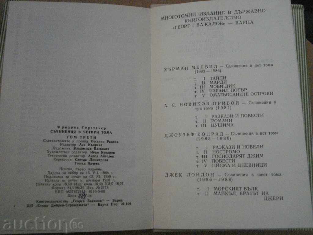 Delivery of Book '' Tom 3 - Friedrich Gerstecker - 307 pages '' * Delivery of Book '' Tom 3 - Friedrich Gerstecker - 307 pages '' *