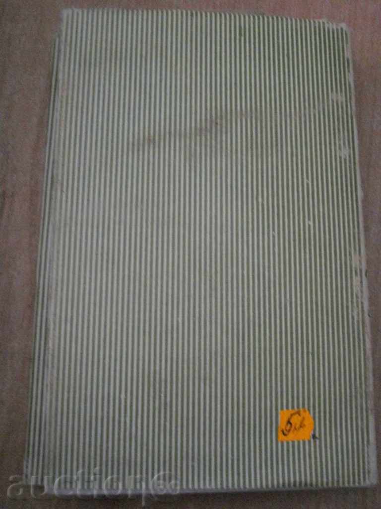 Book '' Tom 3 - Friedrich Gerstecker - 307 pages '' * - 5 Book '' Tom 3 - Friedrich Gerstecker - 307 pages '' * - 5