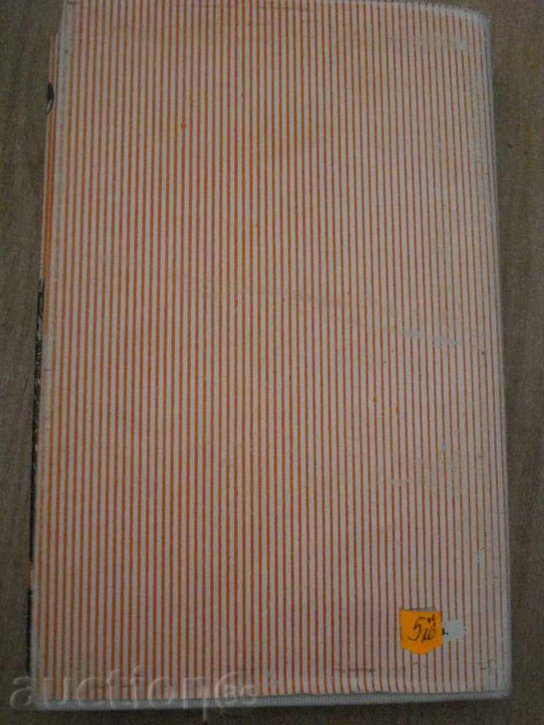 Book '' Tom 4 - Friedrich Gerstecker - 408 pages '' * - 5 Book '' Tom 4 - Friedrich Gerstecker - 408 pages '' * - 5