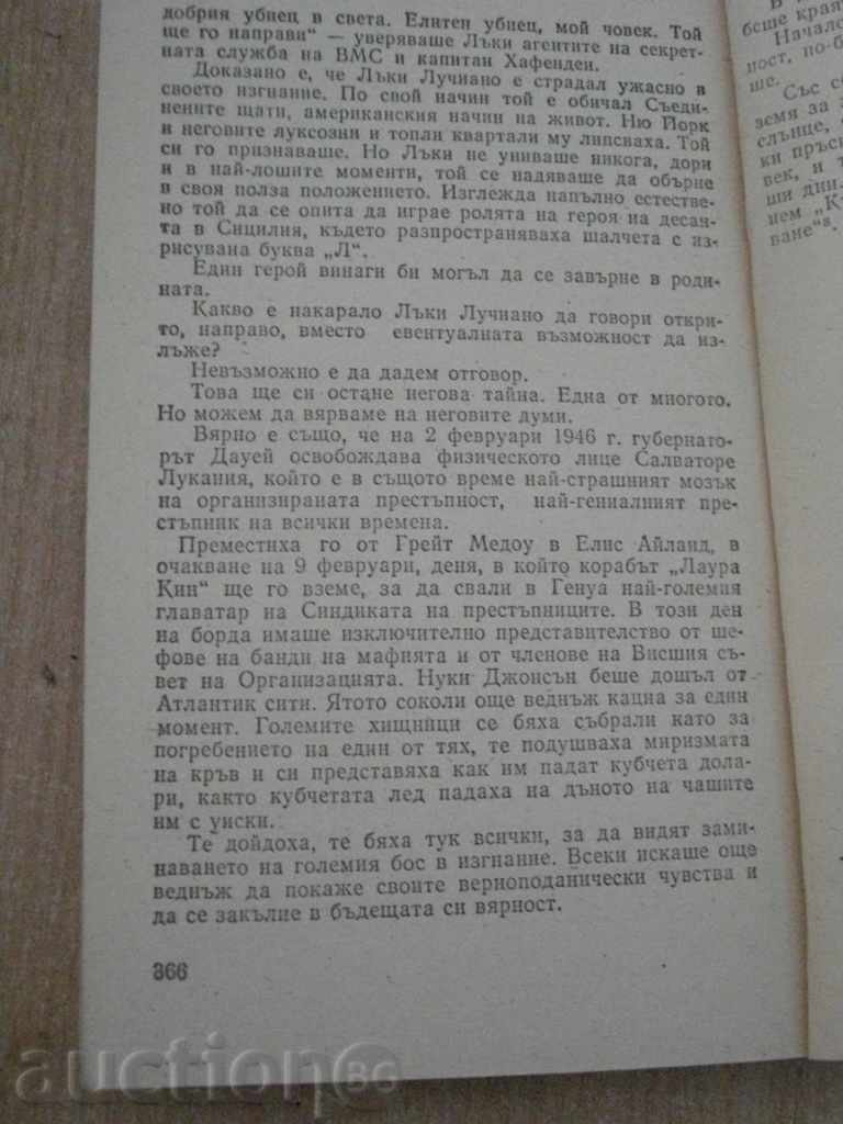 Auction Book '' The Criminal Syndicate - Jean Charlie '' - 366p. Auction Book '' The Criminal Syndicate - Jean Charlie '' - 366p.