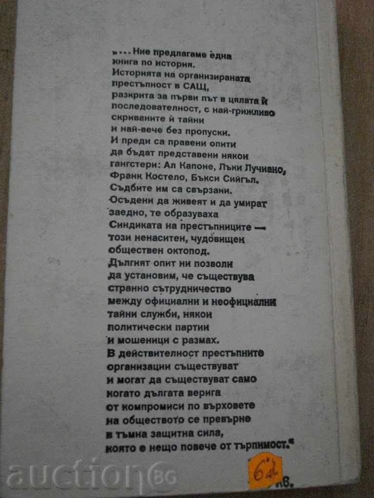 Delivery of Book '' The Criminal Syndicate - Jean Charlie '' - 366p. Delivery of Book '' The Criminal Syndicate - Jean Charlie '' - 366p.