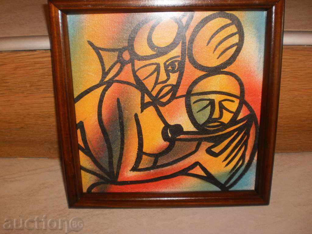 Man and woman-African batik in orange with price 45.00 BGN | € 23.01 Man and woman-African batik in orange with price 45.00 BGN | € 23.01