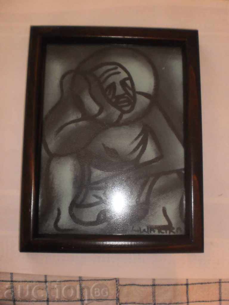 A resting man-African batik in blue with price 39.00 BGN | € 19.94 A resting man-African batik in blue with price 39.00 BGN | € 19.94