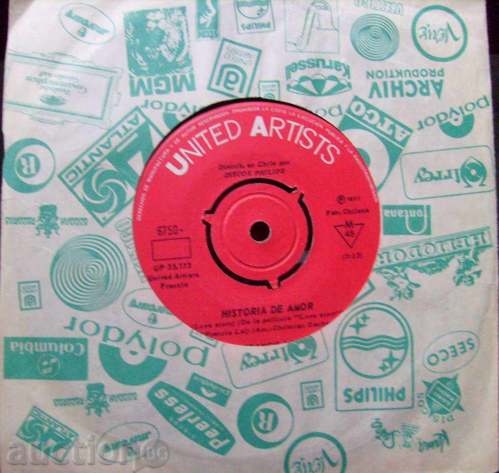 Small Plaque - Francis Le / Music from the Films / 1971 with price 4.00 BGN | € 2.05 Small Plaque - Francis Le / Music from the Films / 1971 with price 4.00 BGN | € 2.05