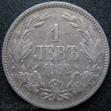 1 lev 1882