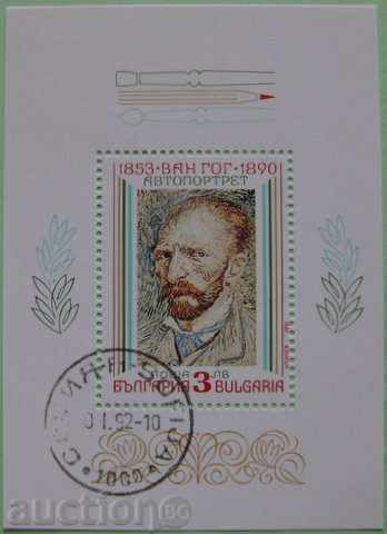 PM-3913 - French Impressionists - Block - Tag