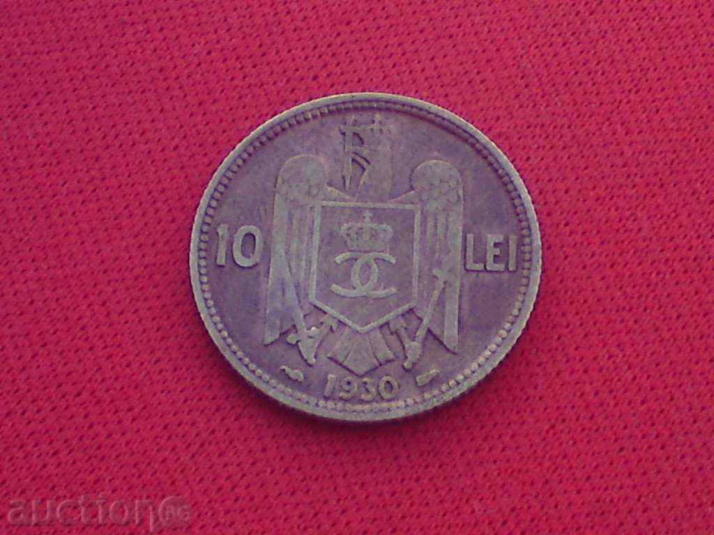 Romanian Para ... with price 18.00 BGN | € 9.20 Romanian Para ... with price 18.00 BGN | € 9.20