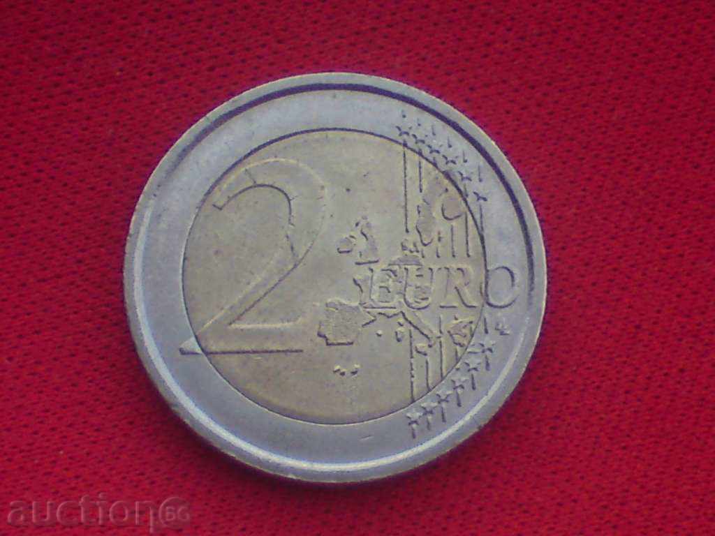 2 euros - jubilee with price 6.00 BGN | € 3.07 2 euros - jubilee with price 6.00 BGN | € 3.07