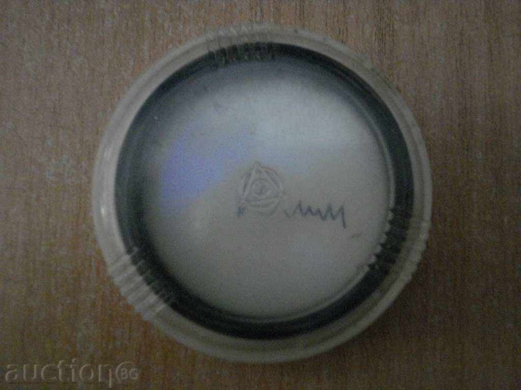 Photographic filters new Soviet - ф. 52 x 0.75 mm - 641 pcs. with price 8.00 BGN | € 4.09