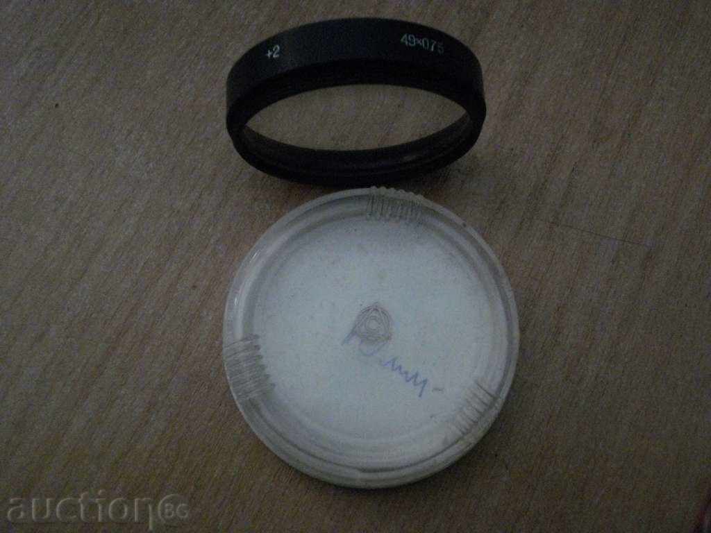 Auction  Photographic filters new Soviet - ф. 52 x 0.75 mm - 641 pcs.