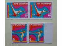 PM-2435-2436-XVIII St. Athletic Gymnastics Varna '74