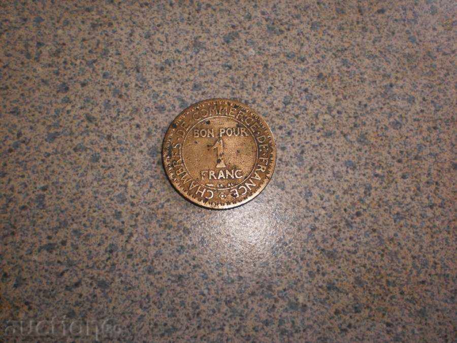 France-1 franc, 1924 with price 5.50 BGN | € 2.81