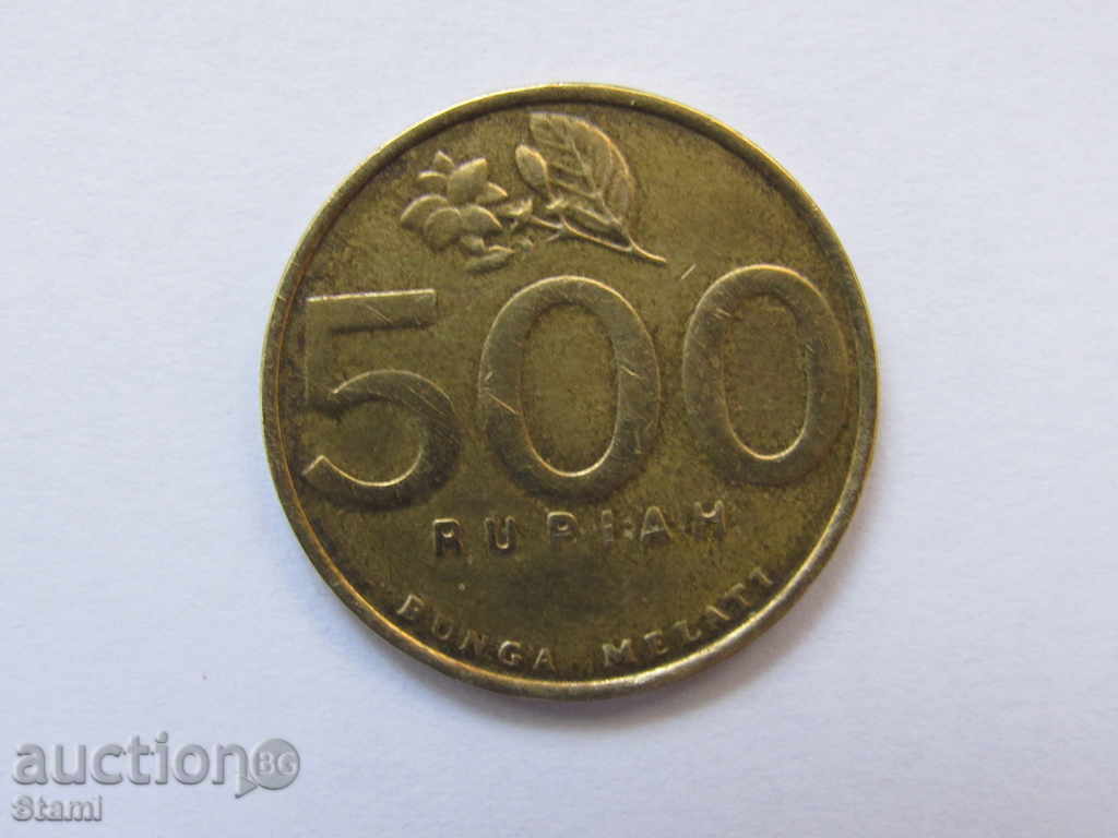 500 rupees - Indonesia, 2001, 213D with price 2.20 BGN | € 1.12 500 rupees - Indonesia, 2001, 213D with price 2.20 BGN | € 1.12