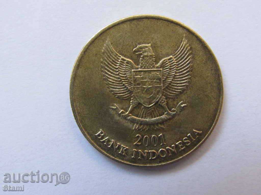 Auction 500 rupees - Indonesia, 2001, 213D Auction 500 rupees - Indonesia, 2001, 213D