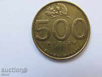 500 de rupii - Indonezia, 2001, 213D