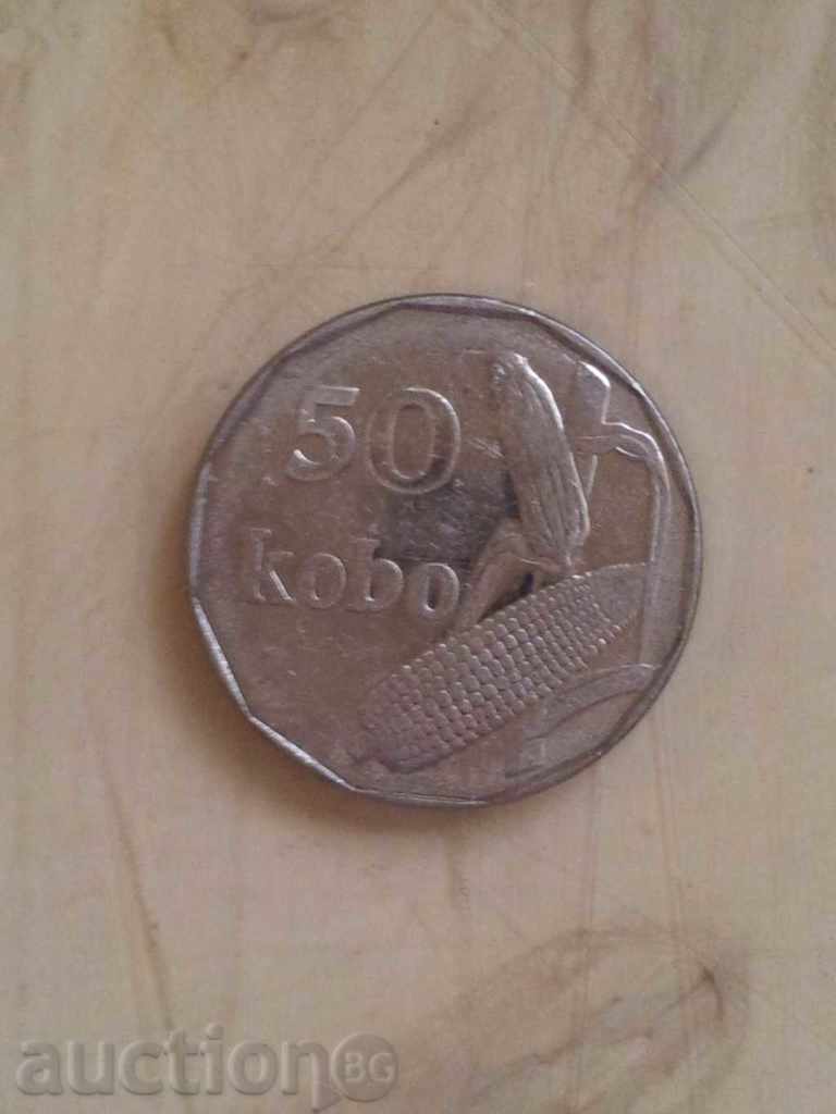 50 кобо-Нигерия,2006г.