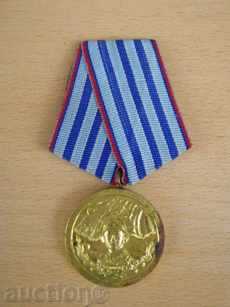 Медал ''За прослужени години във въоръжените сили''-3 стeпен