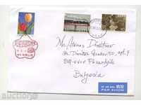 Пътувал  плик с марки   от Япония
