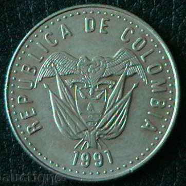 50 Peso 1991, Colombia with price € 0.79 | 1.55 BGN