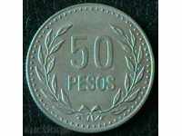 50 peso 1991 Columbia