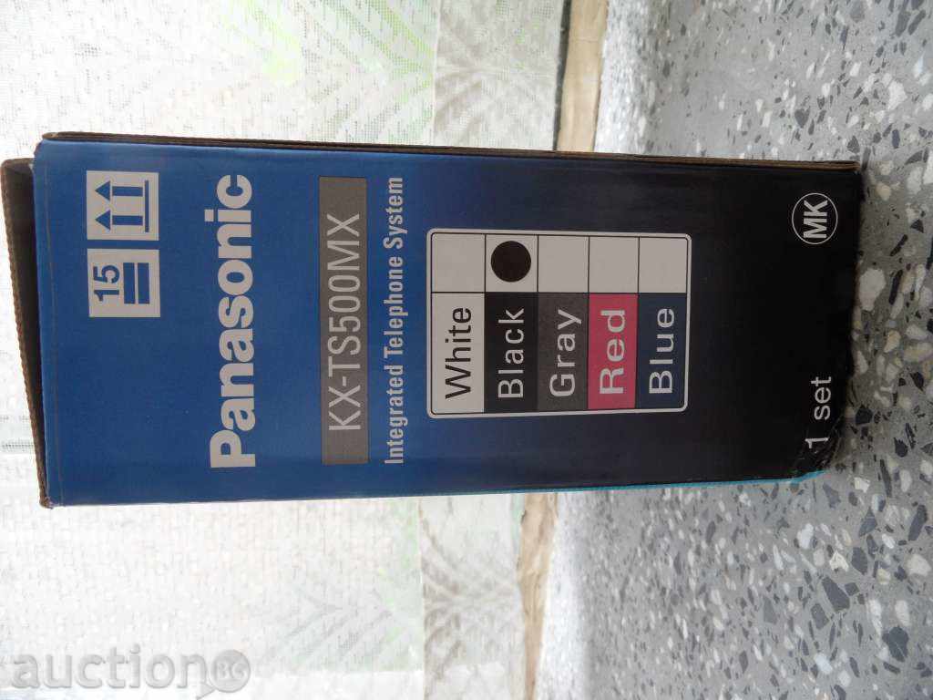 TEFEFON 2 - nou cu preț 9.99 BGN | € 5.11 TEFEFON 2 - nou cu preț 9.99 BGN | € 5.11