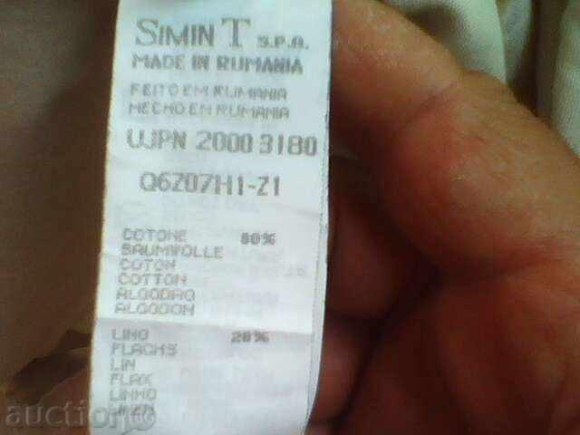 Delivery of ARMANI Cream Summer Men's Shirt