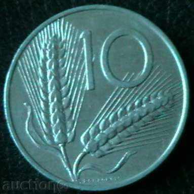 10 lire 1974, Italy with price € 0.54 | 1.06 BGN