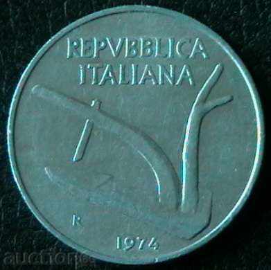 10 lire 1974, Italy