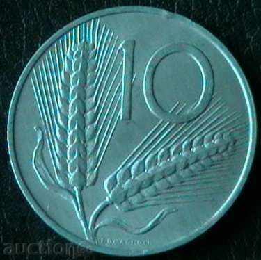 10 Lire 1979, Italy with price € 0.54 | 1.06 BGN
