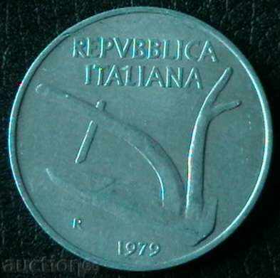 10 Lire 1979, Italy