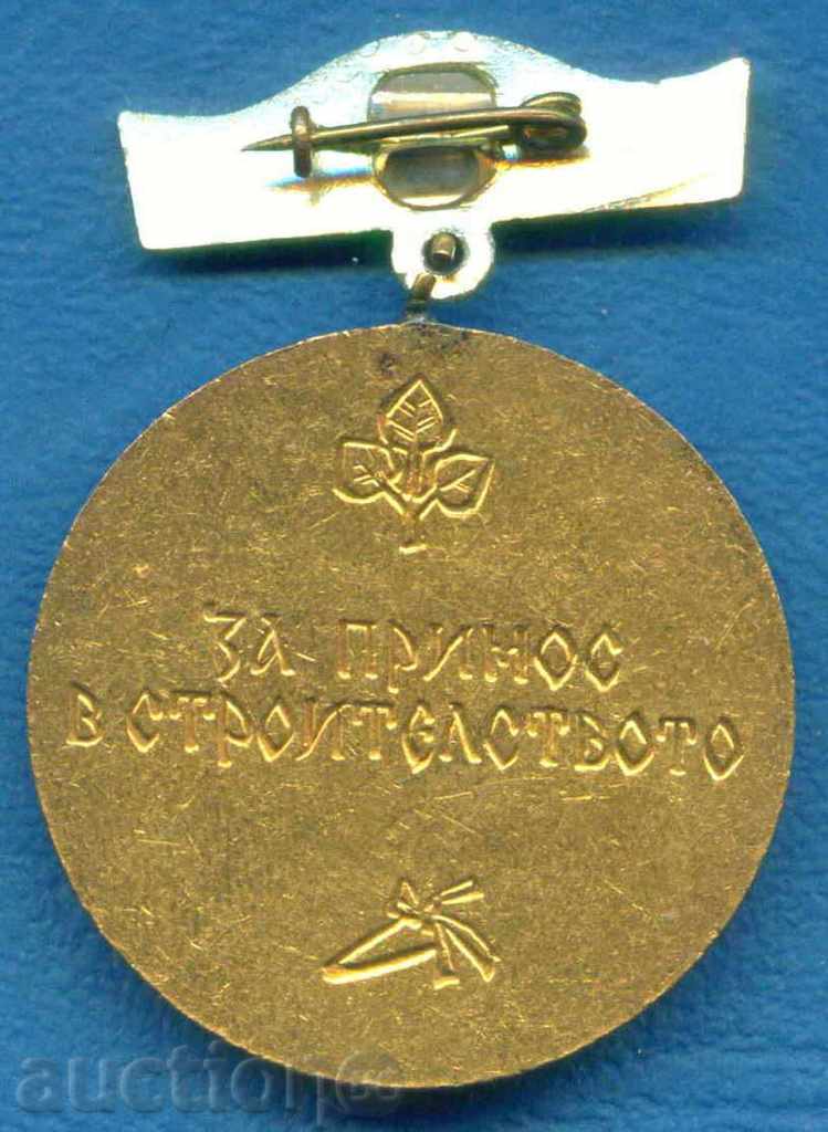 Auction CONFIGURATION CONFIGURATION PATENT - KOLYO FICHETO / Z491 Auction CONFIGURATION CONFIGURATION PATENT - KOLYO FICHETO / Z491