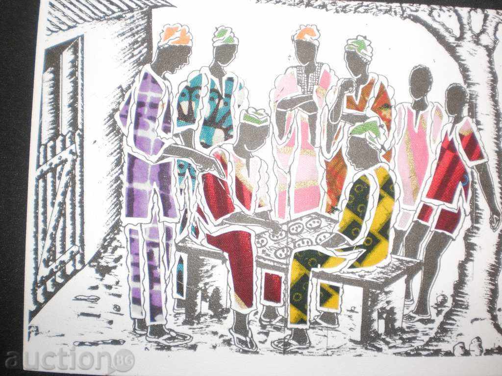 Auction Art Card on Textile Base - Men in Africa Auction Art Card on Textile Base - Men in Africa