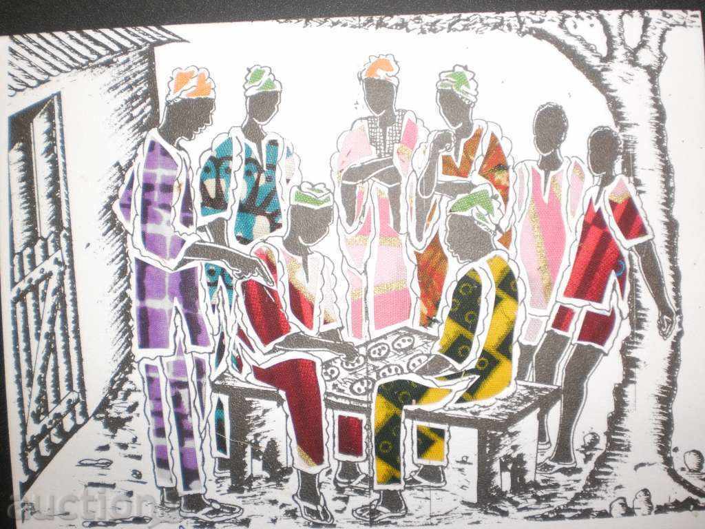 Delivery of Art Card on Textile Base - Men in Africa Delivery of Art Card on Textile Base - Men in Africa