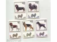 Чисти марки  Кучета 1995 от Германия