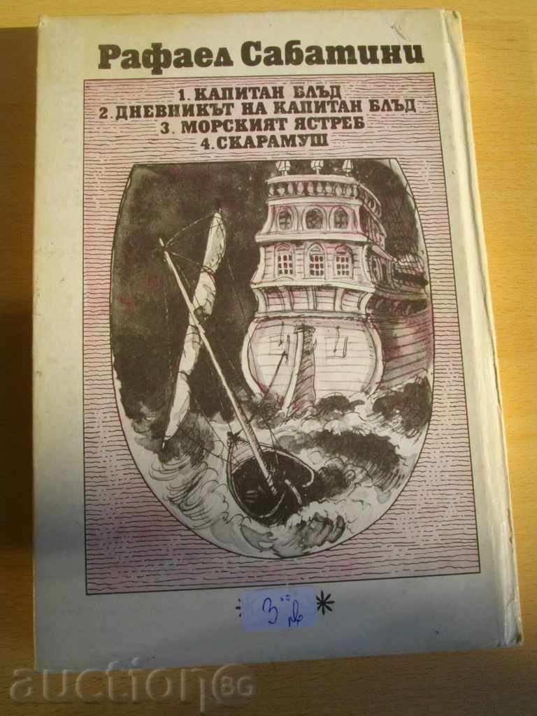 Auction Book '' Captain Blood-Rafael Sabatini's Diary '' - 294pp * Auction Book '' Captain Blood-Rafael Sabatini's Diary '' - 294pp *