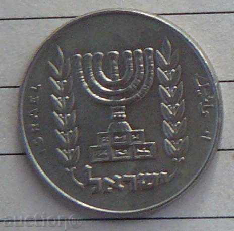 1/2 shekel Israel with price 1.20 BGN | € 0.61 1/2 shekel Israel with price 1.20 BGN | € 0.61