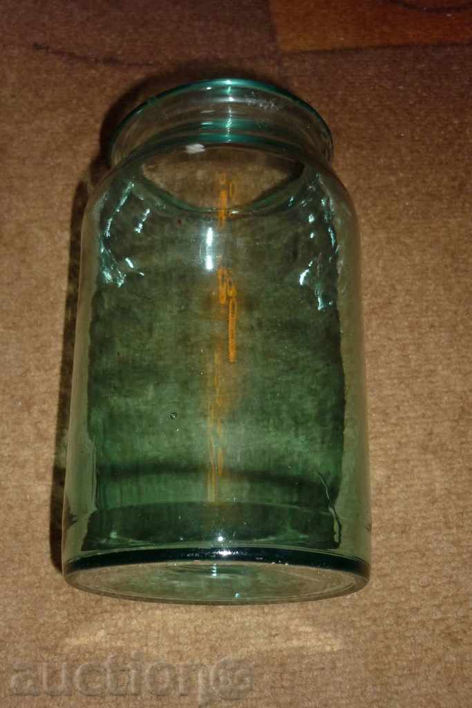 An old burnt jar